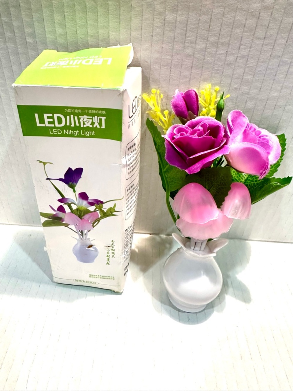 LED New Night Light Floral Bouquet - Pink & Purple 7”